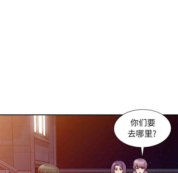 第104张