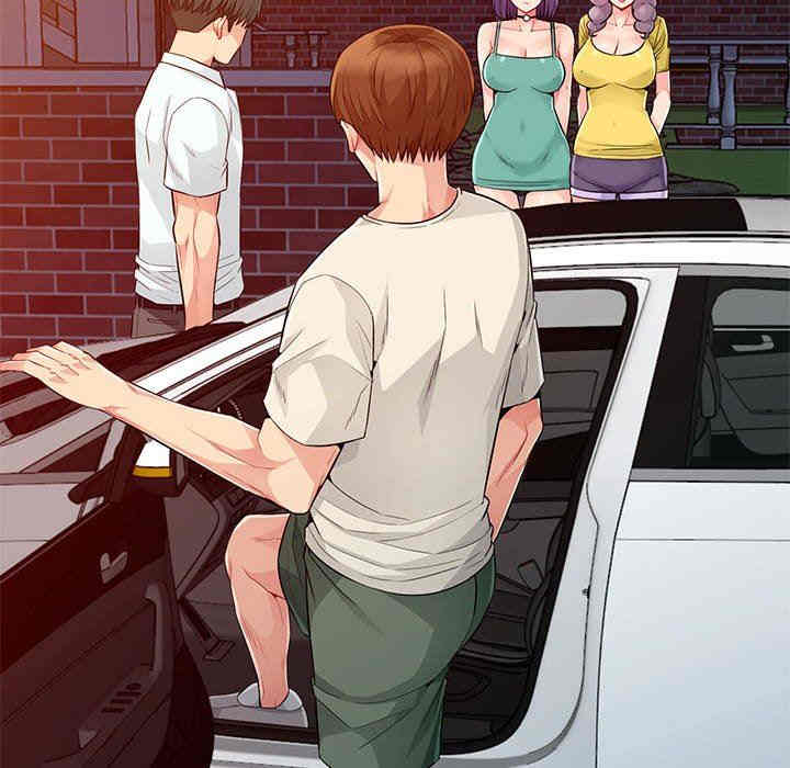 第105张