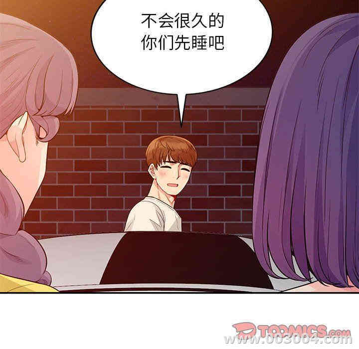 第114张
