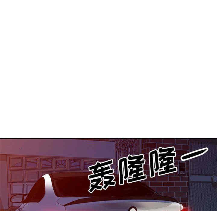 第116张