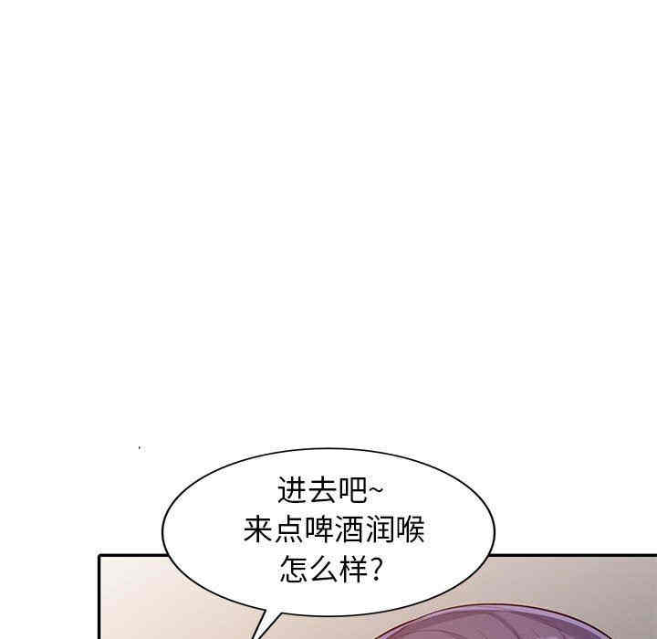 第120张