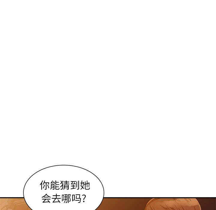 第124张