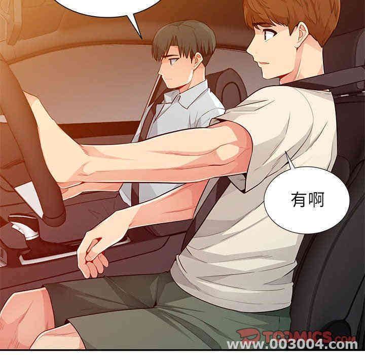 第126张