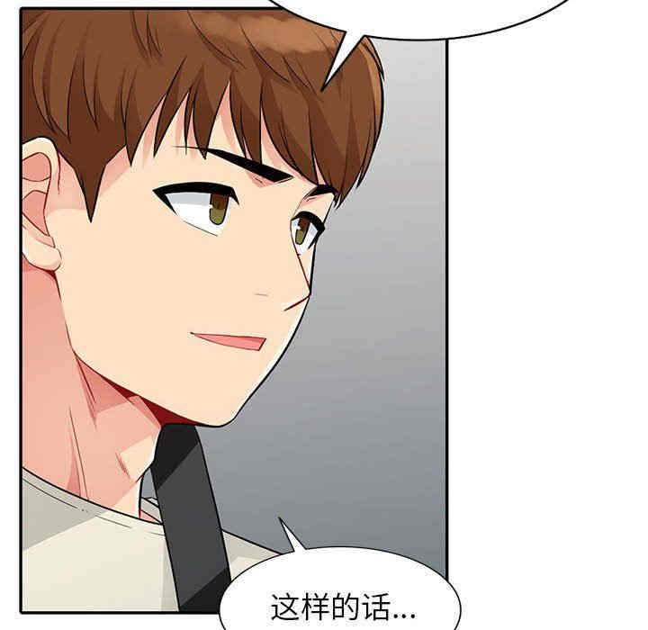 第130张