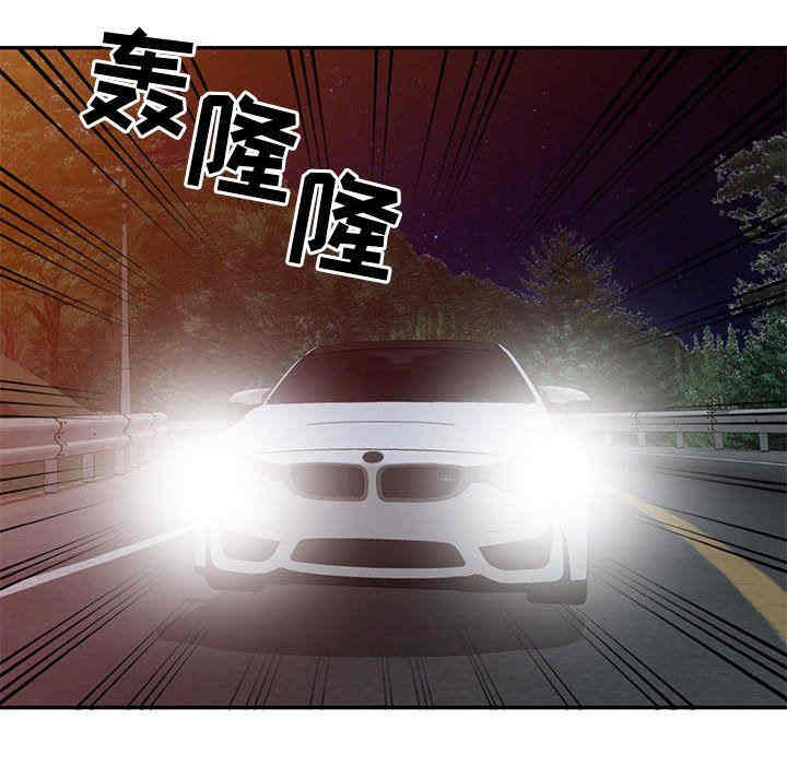第133张