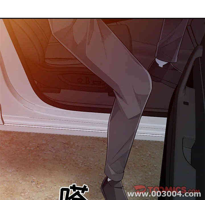 第138张