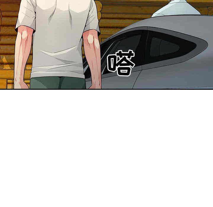 第143张