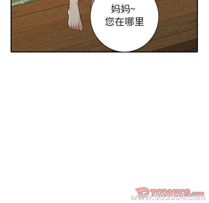 第149张