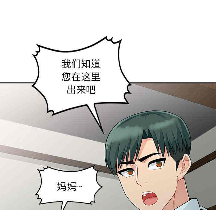 第2张
