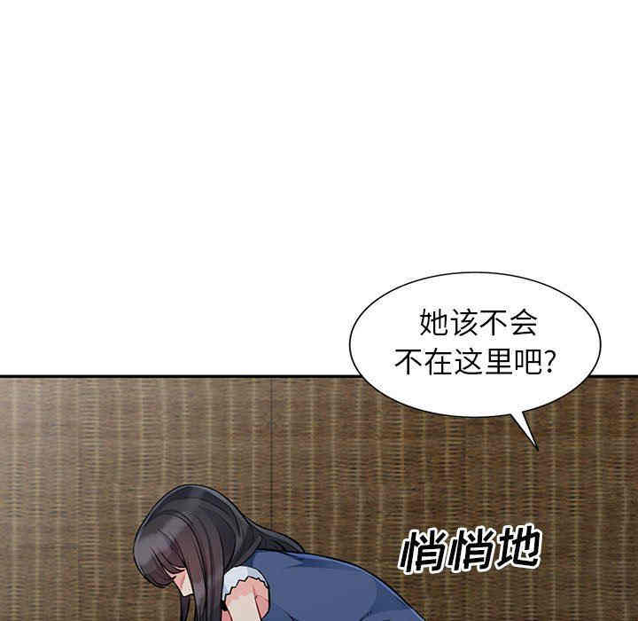 第5张