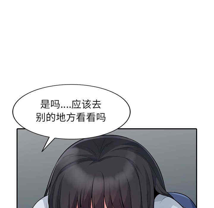 第9张