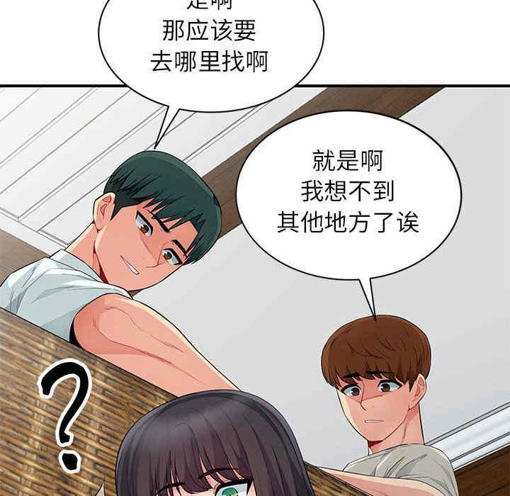第15张