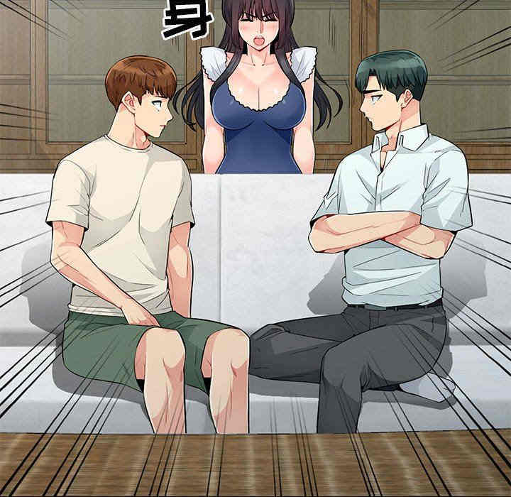 第21张