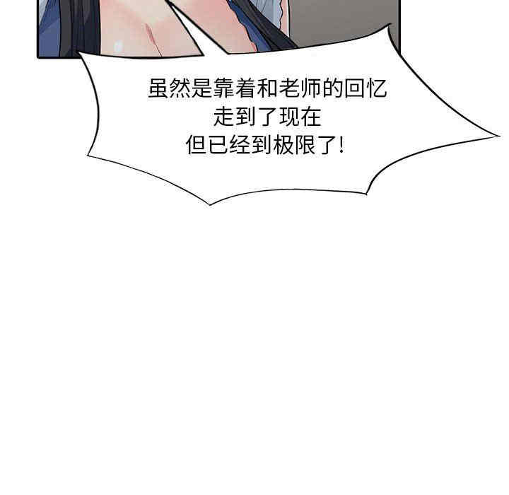 第28张
