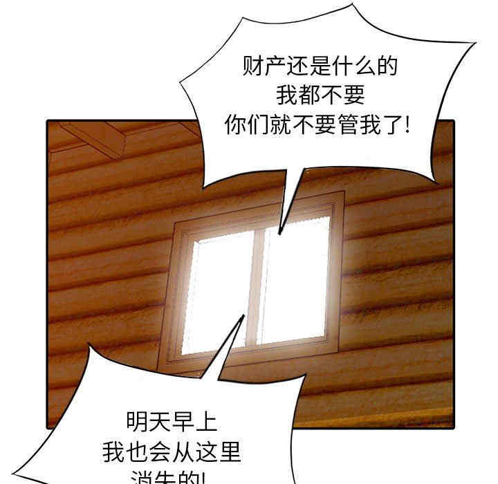 第30张