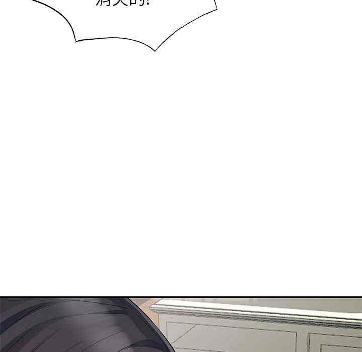 第32张