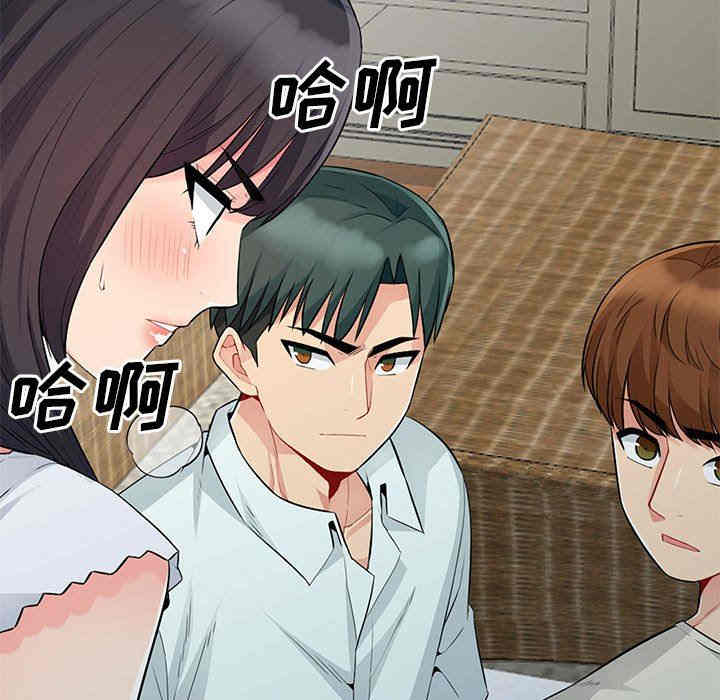 第34张