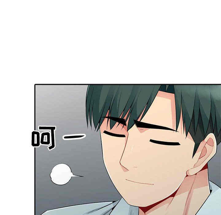 第37张