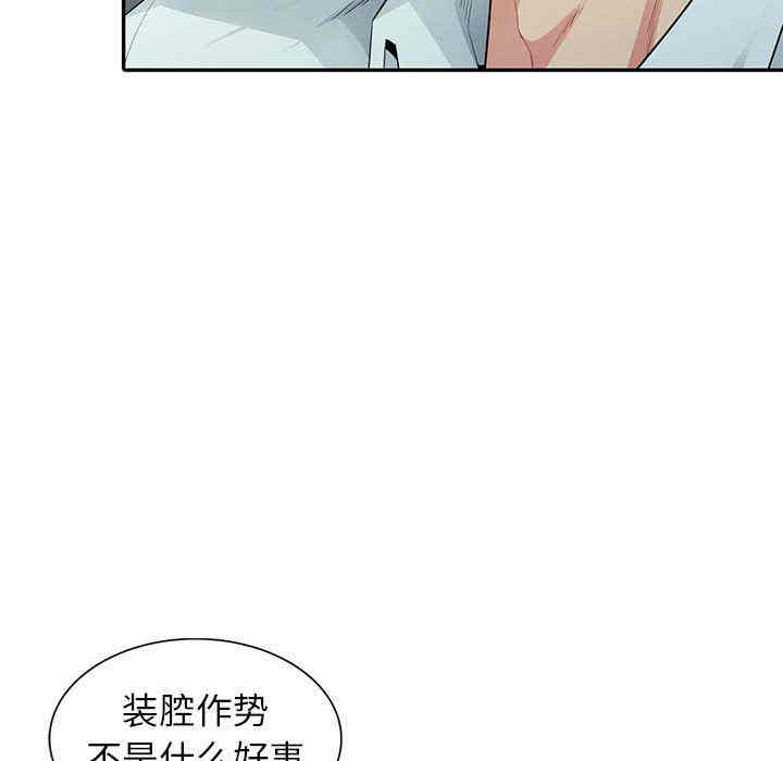 第39张