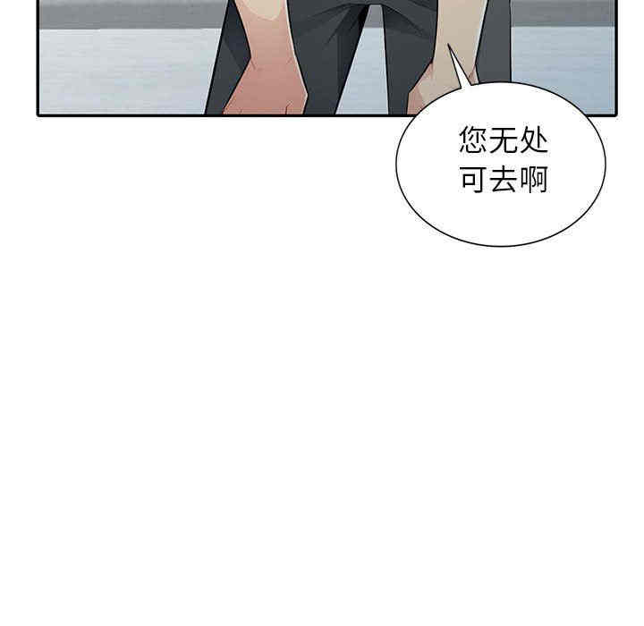 第43张