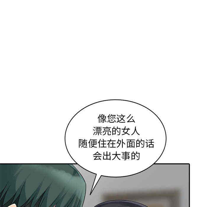第50张