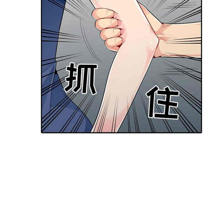第56张