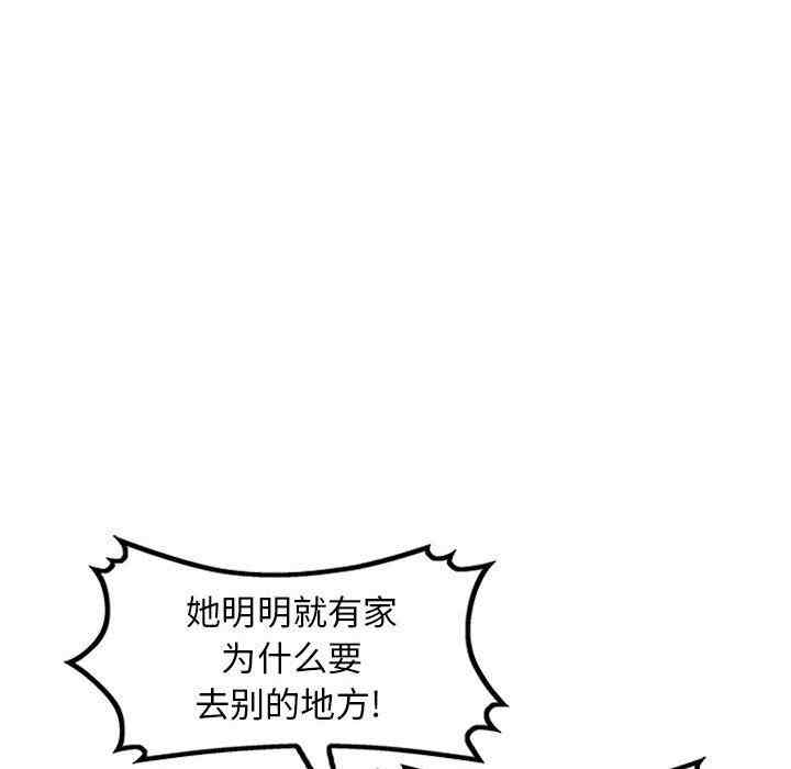 第58张