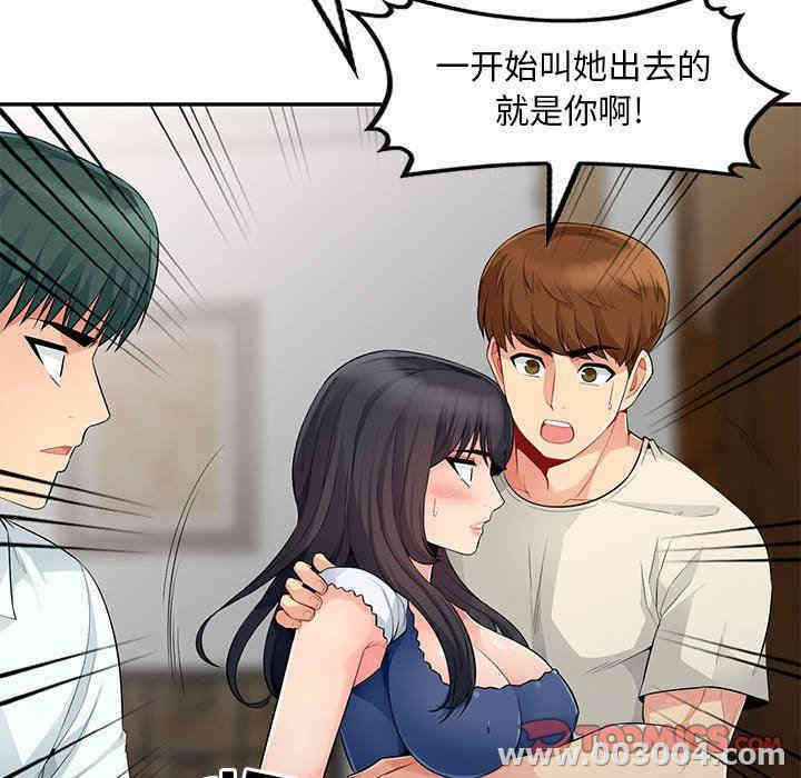 第60张