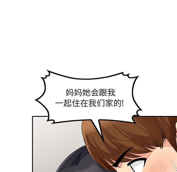 第64张