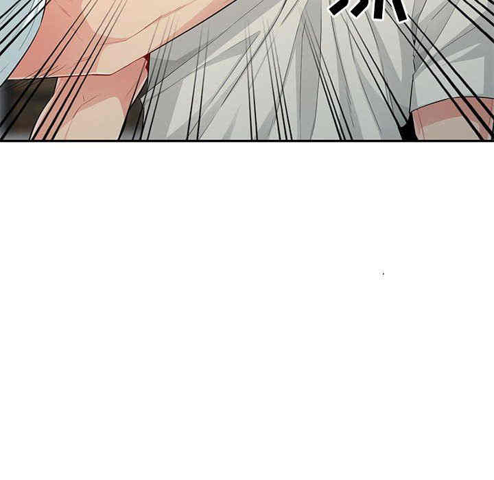 第73张