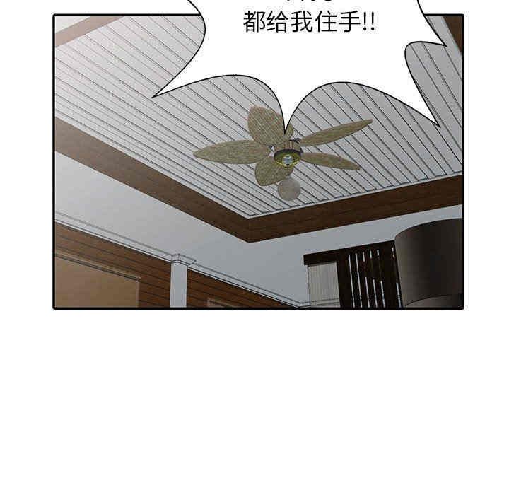 第82张