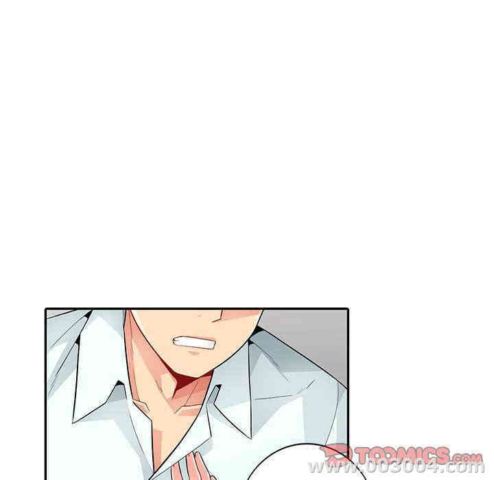 第83张