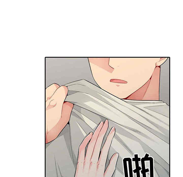 第88张