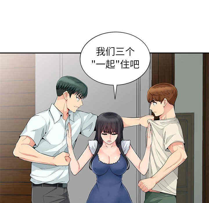 第92张