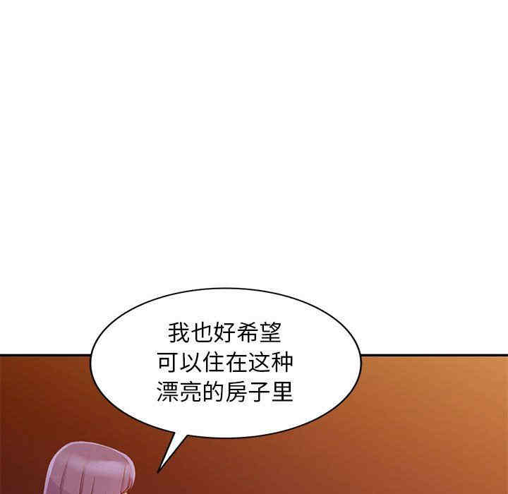 第106张