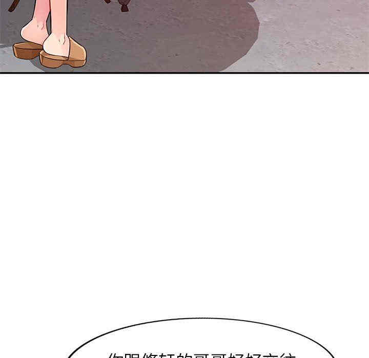 第109张