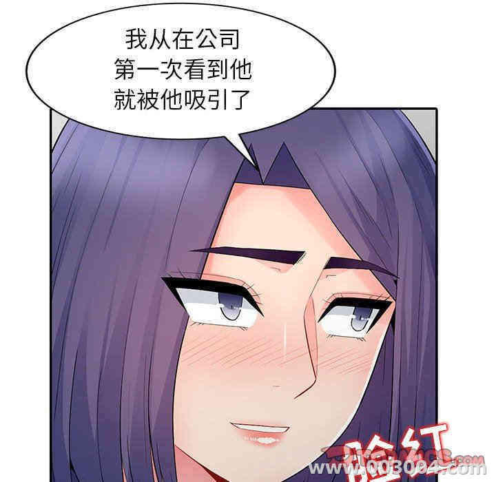 第119张