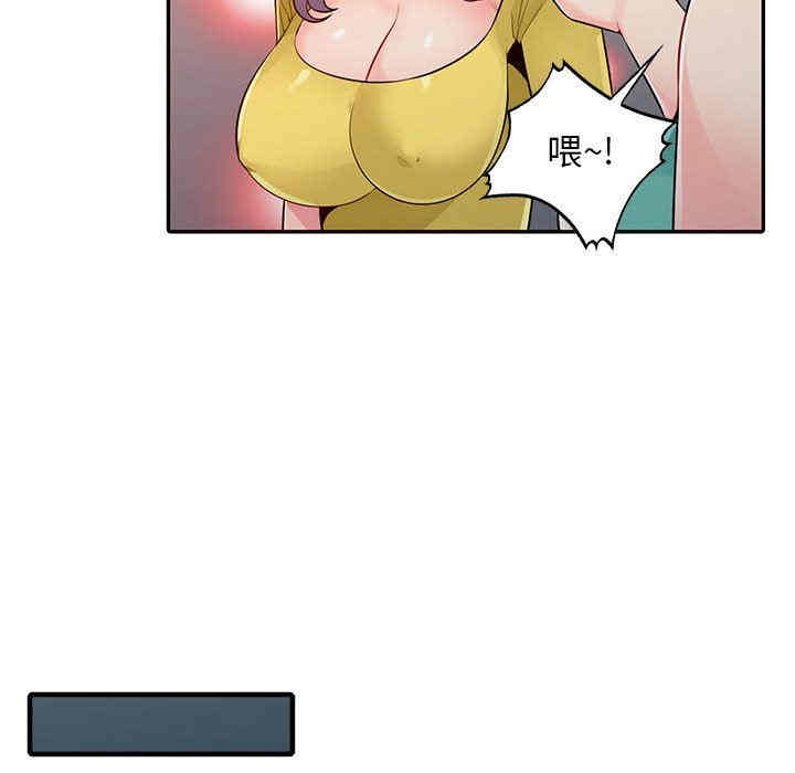 第125张