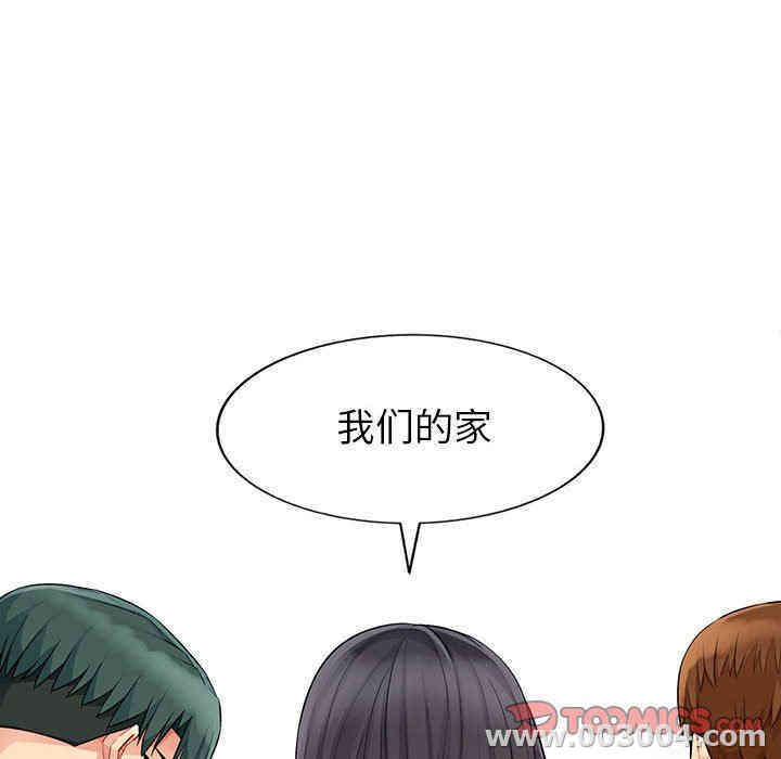 第131张