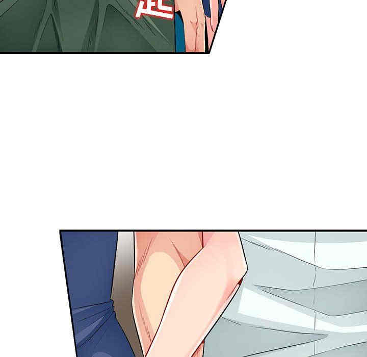 第139张