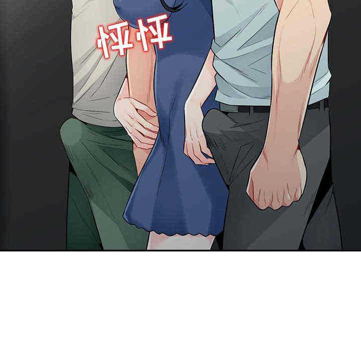 第145张
