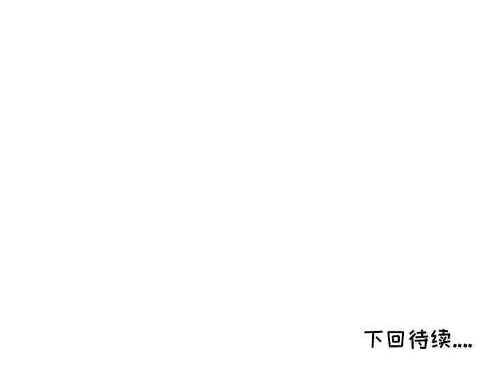 第147张