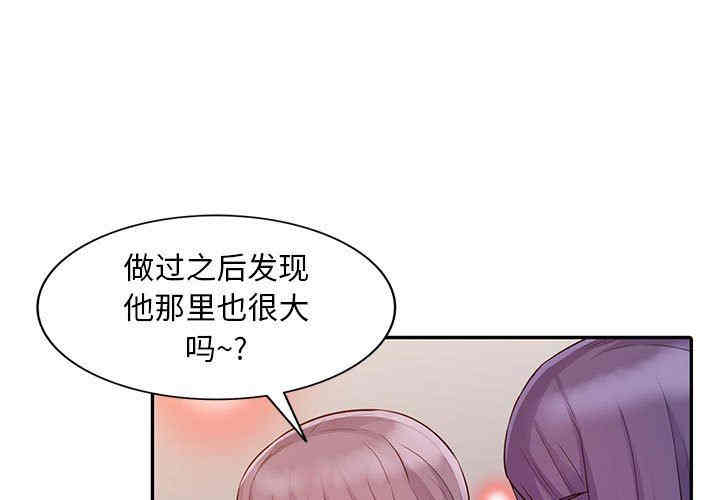 第1张