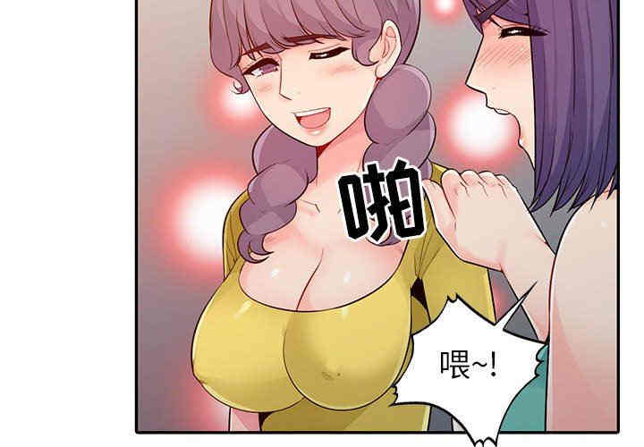 第4张