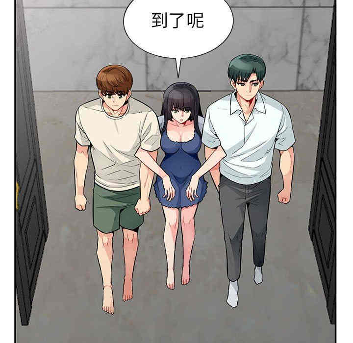 第10张