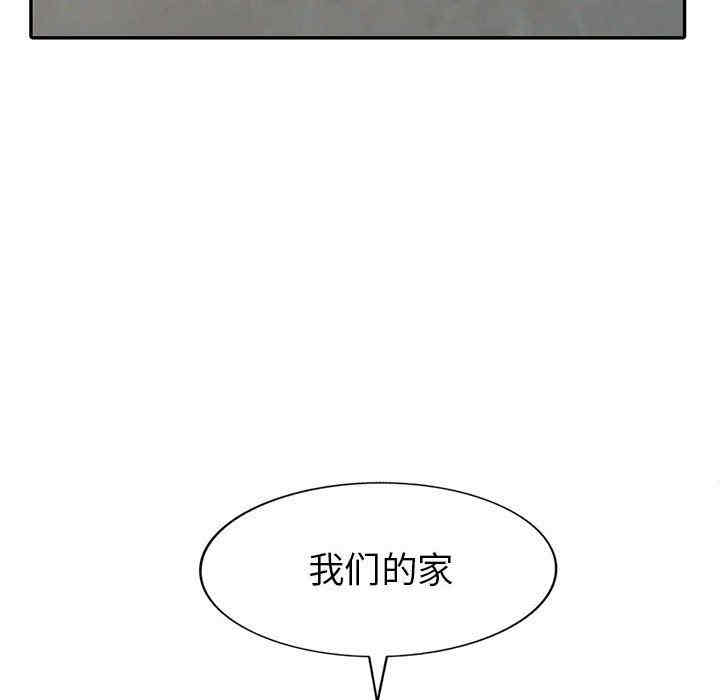 第12张