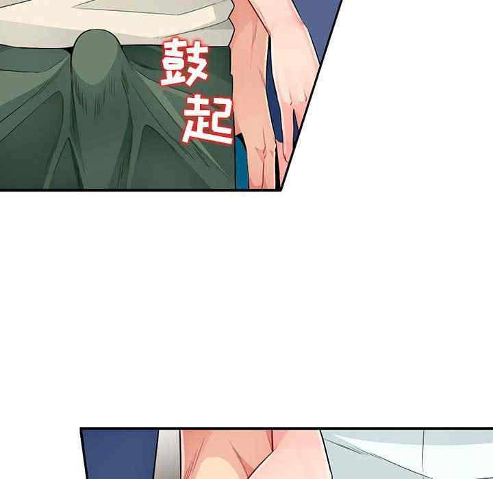 第20张