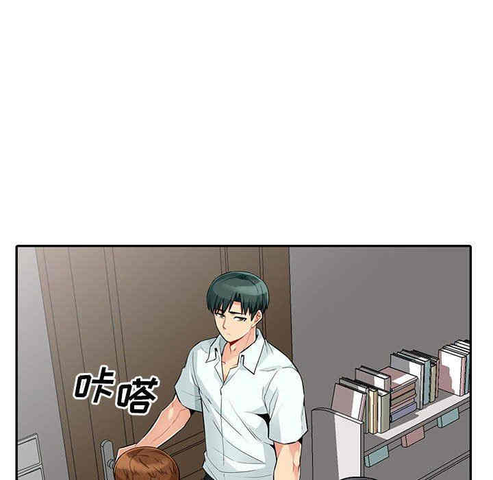 第40张