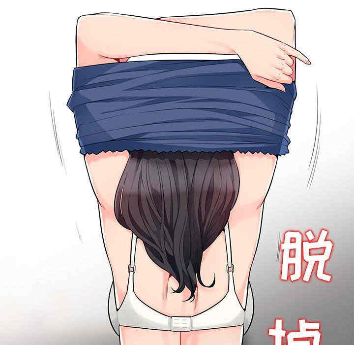 第46张