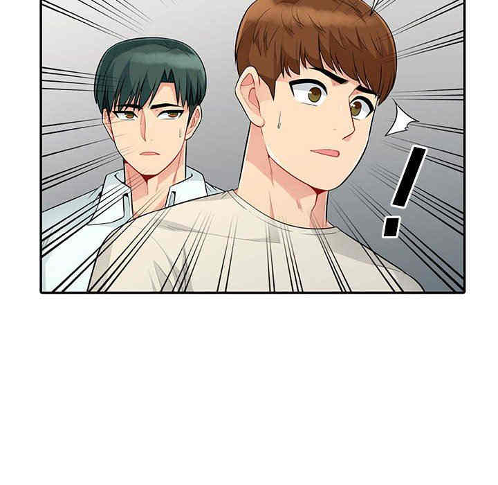 第51张